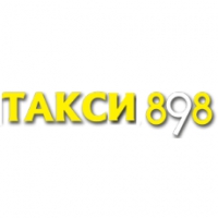 Логотип компании Такси 898