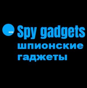 gagadgets.com интернет-магазин Логотип(logo)