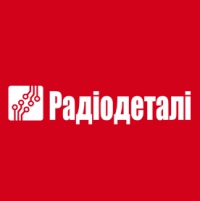 Радиодетали Логотип(logo)