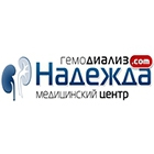 Надежда, медицинский центр Логотип(logo)