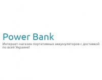 Интернет-магазин портативных аккумуляторов powerbank.net.ua Логотип(logo)