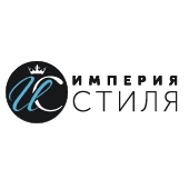 Одежда Империя Стиля Логотип(logo)