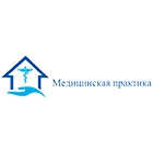 Медицинская практика, медицинский центр Логотип(logo)