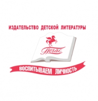 Издательство Пегас Логотип(logo)