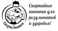 Спорт Знаток Логотип(logo)