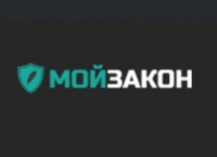 Мой закон Логотип(logo)