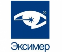 Офтальмологическая клиника Эксимер в городе Одесса Логотип(logo)