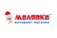 Интернет магазин детских товаров Малявка Логотип(logo)