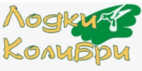 Лодки Колибри Логотип(logo)