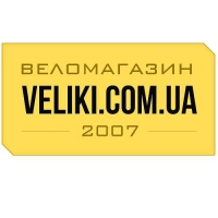 Компания Велики Груп Логотип(logo)