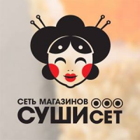 Суши Сет Логотип(logo)