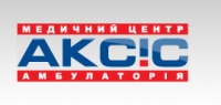 Аксис, амбулатория Логотип(logo)