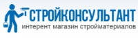 Строй Консультант Логотип(logo)