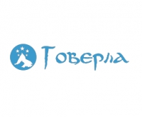 СТО Говерла, г. Хмельницкий Логотип(logo)