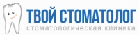 Твой стоматолог Логотип(logo)