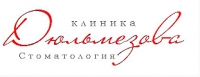 Стоматология доктора Дюльмезова Логотип(logo)