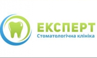 Стоматологическая клиника Эксперт Логотип(logo)