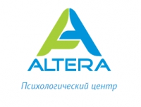 Психологический центр Альтера Логотип(logo)