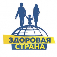 Реабилитационный центр Здоровая страна Логотип(logo)