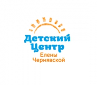 Детский центр Елены Чернявской, филиал Радуга Логотип(logo)