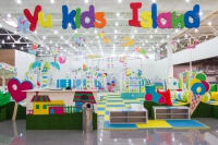 Логотип компании Yu kids island