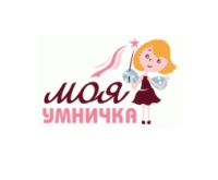 Моя умничка, детский развивающий центр Логотип(logo)