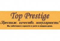 Магазин Top Prestige, Одесса Логотип(logo)