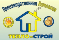 Компания Тепло-Строй Логотип(logo)