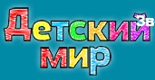 Интернет-магазин Детский Мир (ToysBoom) Логотип(logo)