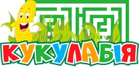 Кукулабия Логотип(logo)