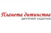 Детский сад Планета Детства Логотип(logo)