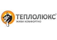 Теплолюкс Одесса Логотип(logo)