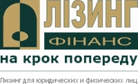 Лизинговая компания Лизингфинанс Логотип(logo)