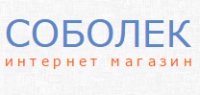 Интернет-магазин Соболек Логотип(logo)