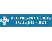 Логотип компании Ветеринарная клиника Голден-Вет