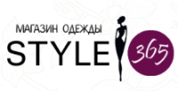 Интернет-магазин Style 365 Логотип(logo)