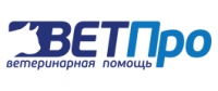 Логотип компании Ветеринарная клиника ВетПро