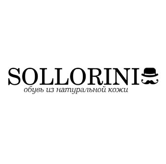 Интернет-магазин Sollorini.com.ua Логотип(logo)