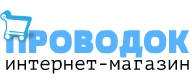 Интернет-магазин Проводок Логотип(logo)