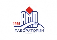 АМД Лаборатории Логотип(logo)