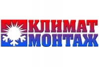 Климат Монтаж Логотип(logo)