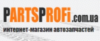 Интернет-магазин автозапчастей Parts Profi Логотип(logo)