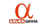 Интернет-магазин Альфа Шина Логотип(logo)