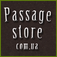 Интернет магазин обуви PassageStore.com.ua Логотип(logo)