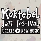 Koktebel Jazz Festival Логотип(logo)