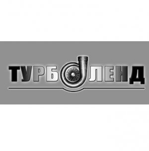 Компанией Турболенд Логотип(logo)