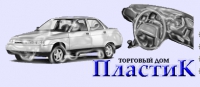 Торговый Дом Пластик Логотип(logo)