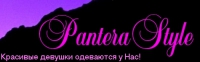 PanteraStyle (Пантера Стайл) - магазин нижнего белья Логотип(logo)