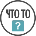 Магазин подарков Что-то (Chtoto) Логотип(logo)