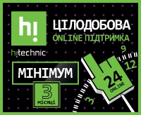 Hitechnic Эльдорадо Логотип(logo)